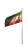 Iranian Government Flag Vinyl Car Decal Sticker – Waterproof & UV-Resistant 4.8533333333333335"