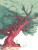 Serene Tree Scene Vinyl Car Decal Sticker – Waterproof & UV-Resistant 8.213333333333333"
