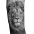 Lion Head Tattoo V3 Vinyl Car Decal Sticker – Waterproof & UV-Resistant 3.4133333333333336"