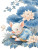 Pig In Hanfu Vinyl Car Decal Sticker – Waterproof & UV-Resistant 4.1066666666666665"