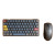 Mouse And Keyboard Vinyl Car Decal Sticker – Waterproof & UV-Resistant 3.4133333333333336"