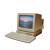 Old Computer Screen V2 Vinyl Car Decal Sticker – Waterproof & UV-Resistant 3.4133333333333336"