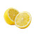 Sliced Yellow Lemon Vinyl Car Decal Sticker – Waterproof & UV-Resistant 3.4133333333333336"