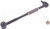 Dorman Lateral Arm | OE Replacement | 2005-2010 Scion tC | Durable Steel Construction