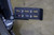 Upgrade Your Ford Bronco with Ribbed Foot Pegs | Easy Installation | Set Of 2