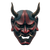 Oni Mask V35 Vinyl Car Decal Sticker – Waterproof & UV-Resistant 3.4133333333333336"