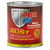 2x Destroy Rust Permanently | Gray 1 Quart Rust Treatment | For Automotive/Industrial/Marine