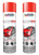 2x VHT/Duplicolor-Canada Performance Red Removable Coating|Ideal for Entire Vehicle & More