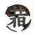 3D Mandarin Logo Vinyl Car Decal Sticker – Waterproof & UV-Resistant 3.4133333333333336"