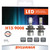 2x Sylvania Silverstar H13 LED Fog Light Bulb | Superior 6000K Lighting | Aviation Aluminum | Easy Install | Set of 2