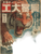 Giant Tiger Tanabata Vinyl Car Decal Sticker – Waterproof & UV-Resistant 4.1066666666666665"