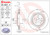 2x Brembo Brake Rotor for Various Fitment 2007-2018 Volvo V60,S60,XC70,S80,V70 | 302mm Diameter Unique Metal Finish Vented Design