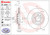 2x Brembo Vented Brake Rotor | High Carbon Cast Iron | 312mm Diameter | 46.2mm Height | 25mm Thickness