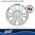 4x Silver 16 Inch Wheel Cover Set | Snap-On Retention | High-Quality ABS | Fits Steel Wheels