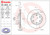 2x Upgrade Your Brake System | Brembo Brake Rotor | Fits Nissan Pathfinder,D21,Frontier,Pickup