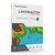 Enhance Fishing Experience with Humminbird LakeMaster Premium Map | Great Lakes Edition Version 1
