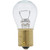 Sylvania Silverstar 1156 Backup Light Bulbs | High Quality Set Of 2 | Easy DIY Installation