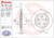 2x Upgrade Your Braking Performance | Brembo Brake Rotor for 2000-2006 Lincoln LS Jaguar XJ8 S-Type | Vented Single Piece Design