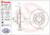 2x Brembo Brake Rotor 1-Piece Design | 2011-2015 VW Jetta | High Carbon Cast Iron, Eye-Catching Finish
