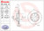 2x Upgrade Your Honda Brake System with Brembo Brake Rotor | Vented Design, Eye-Catching Finish, 4x100 mm Bolt Pattern