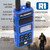 Rugged Radios HAM Radio R1 Handheld; 1024 Channels And 250 Zone Capacity; 7.4 Volt DC; 5 Watt/1 Watt; LED Display; With Rechargeable Battery/USB Charging Cable/Power Adapter/Belt Clip/Antenna