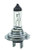 Hella H7 Halogen Bulb | Off-Road Use Only | 1750 Lumens | Easy to Install
