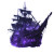 Ghost Ship Purple Vinyl Car Decal Sticker – Waterproof & UV-Resistant 4.0"