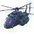 Hulk Helicopter Distant View Vinyl Car Decal Sticker – Waterproof & UV-Resistant 4.0"