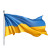 Ukrainian Flag Clean Vinyl Car Decal Sticker – Waterproof & UV-Resistant 4.0"