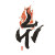 Yi Torch Festival Logo Vinyl Car Decal Sticker – Waterproof & UV-Resistant 8"