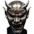 Mysterious Demon Mask Vinyl Car Decal Sticker – Waterproof & UV-Resistant 8"
