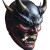 Oni Mask Profile Vinyl Car Decal Sticker – Waterproof & UV-Resistant 8"