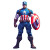 Captain America Illustration Vinyl Car Decal Sticker – Waterproof & UV-Resistant 8"