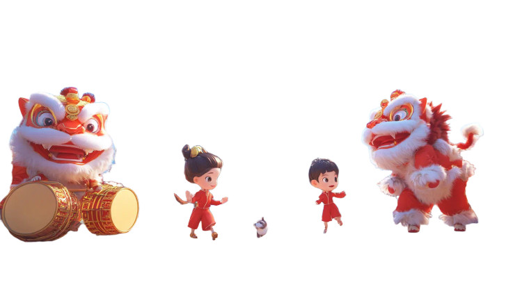 Festive Lion Dance Vinyl Car Decal Sticker – Waterproof & UV-Resistant 8"