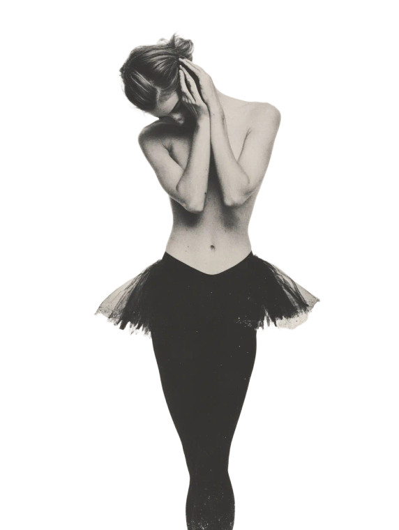 Ballerina Vinyl Car Decal Sticker – Waterproof & UV-Resistant 8"