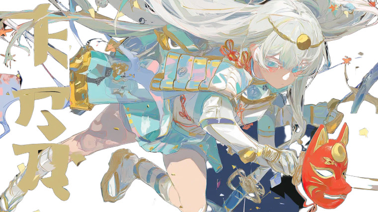 Androgynous Samurai Leap Vinyl Car Decal Sticker – Waterproof & UV-Resistant 8"