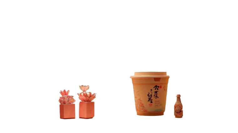Japanese Milk Tea Booth Vinyl Car Decal Sticker – Waterproof & UV-Resistant 8"