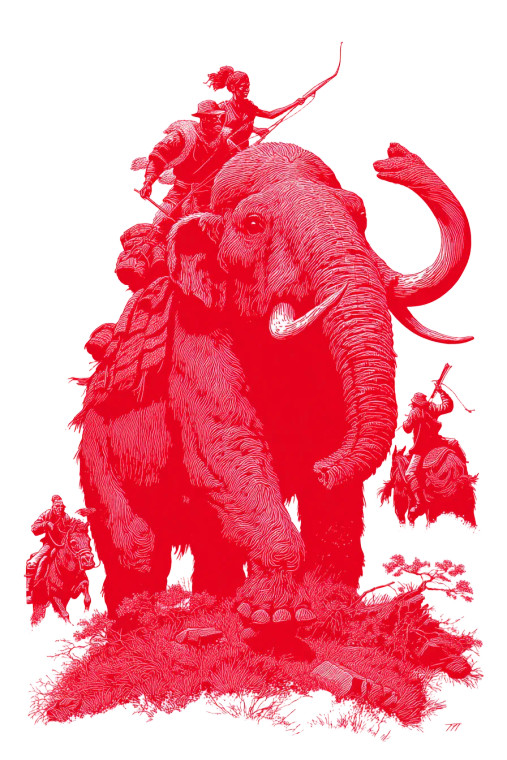 Primitive Mammoth Rodeo Vinyl Car Decal Sticker – Waterproof & UV-Resistant 8"