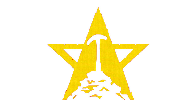 Communist Lone Star Vinyl Car Decal Sticker – Waterproof & UV-Resistant 8"