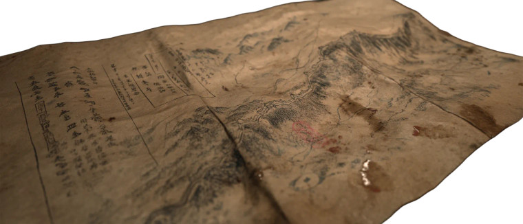 Aged Parchment Map Vinyl Car Decal Sticker – Waterproof & UV-Resistant 8"