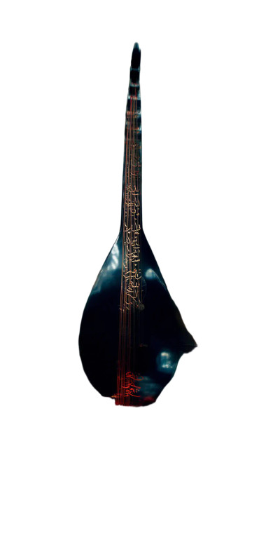 Black Metal Lute Vinyl Car Decal Sticker – Waterproof & UV-Resistant 8"
