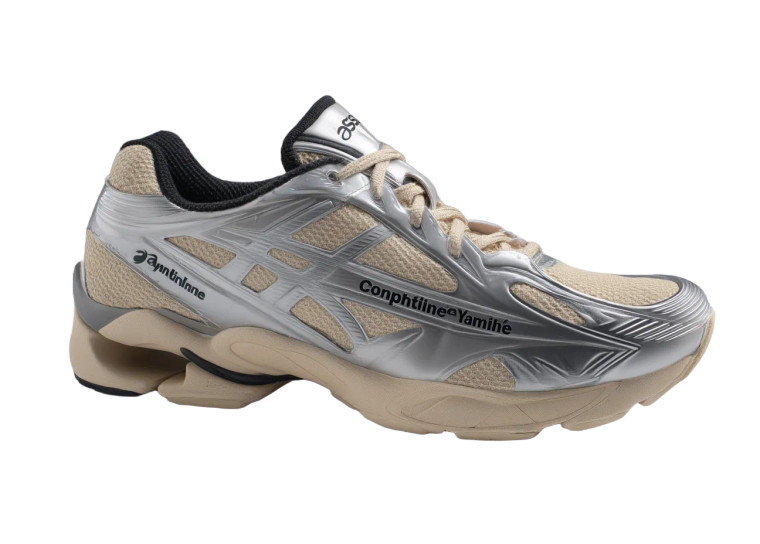 Futuristic Running Shoe V2 Vinyl Car Decal Sticker – Waterproof & UV-Resistant 8"