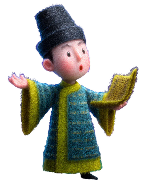 Ancient Chinese Scholar V10 Vinyl Car Decal Sticker – Waterproof & UV-Resistant 8"