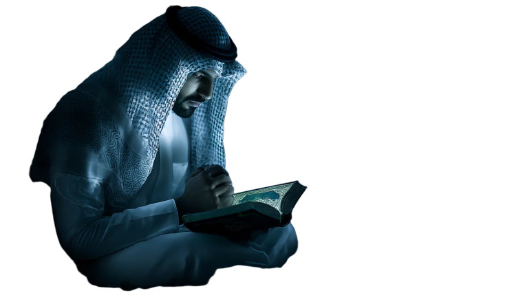 Kuwaiti Quran Reader Vinyl Car Decal Sticker – Waterproof & UV-Resistant 8"