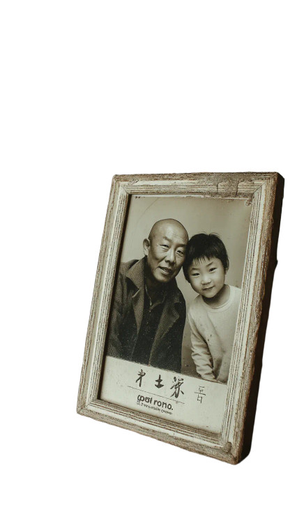 Old Chinese Photo Vinyl Car Decal Sticker – Waterproof & UV-Resistant 8"
