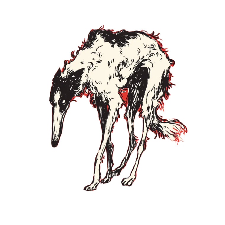 Unsettling Borzoi Logo Vinyl Car Decal Sticker – Waterproof & UV-Resistant 8"