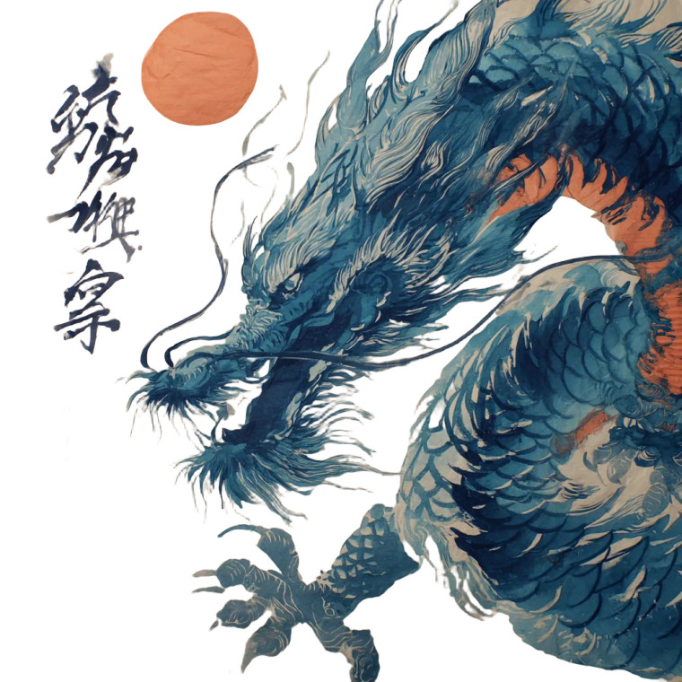 Fractal Dragon Art Vinyl Car Decal Sticker – Waterproof & UV-Resistant 8"