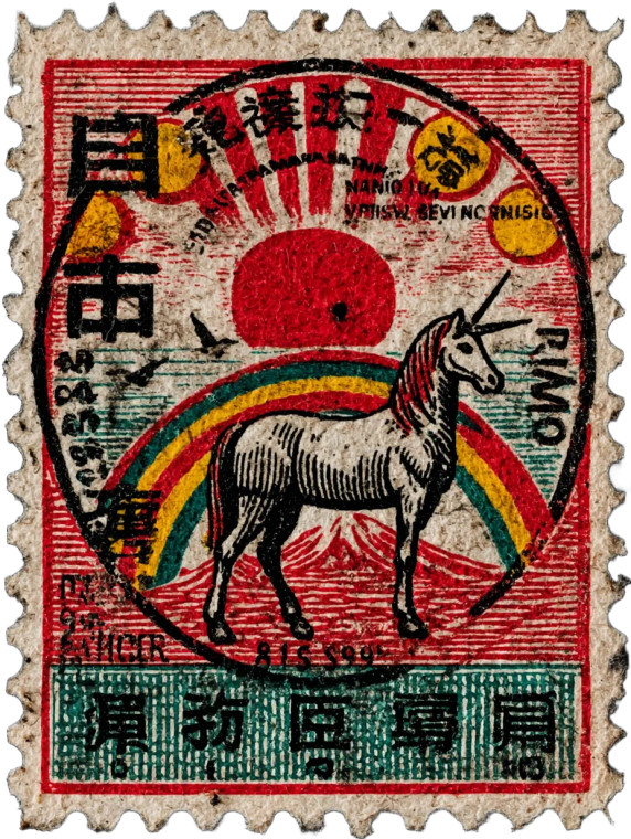 Vintage Unicorn Stamp Vinyl Car Decal Sticker – Waterproof & UV-Resistant 