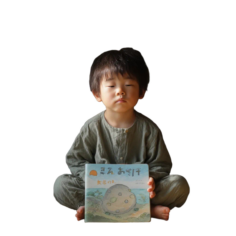 Japanese Boy V4 Vinyl Car Decal Sticker – Waterproof & UV-Resistant 