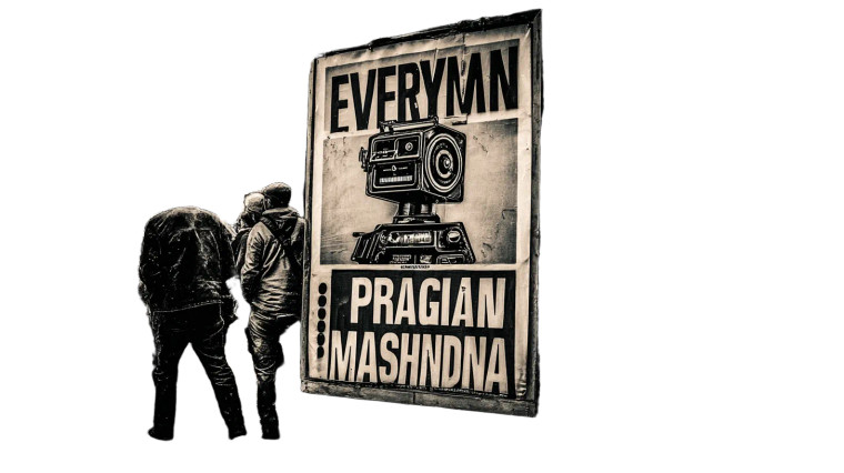 Propaganda Man Vinyl Car Decal Sticker – Waterproof & UV-Resistant 